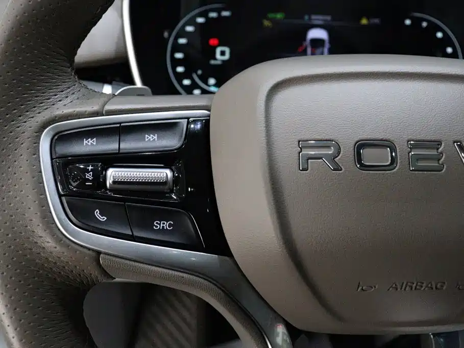 Roewe iMAX8 — фотографии объявления, Фото 22