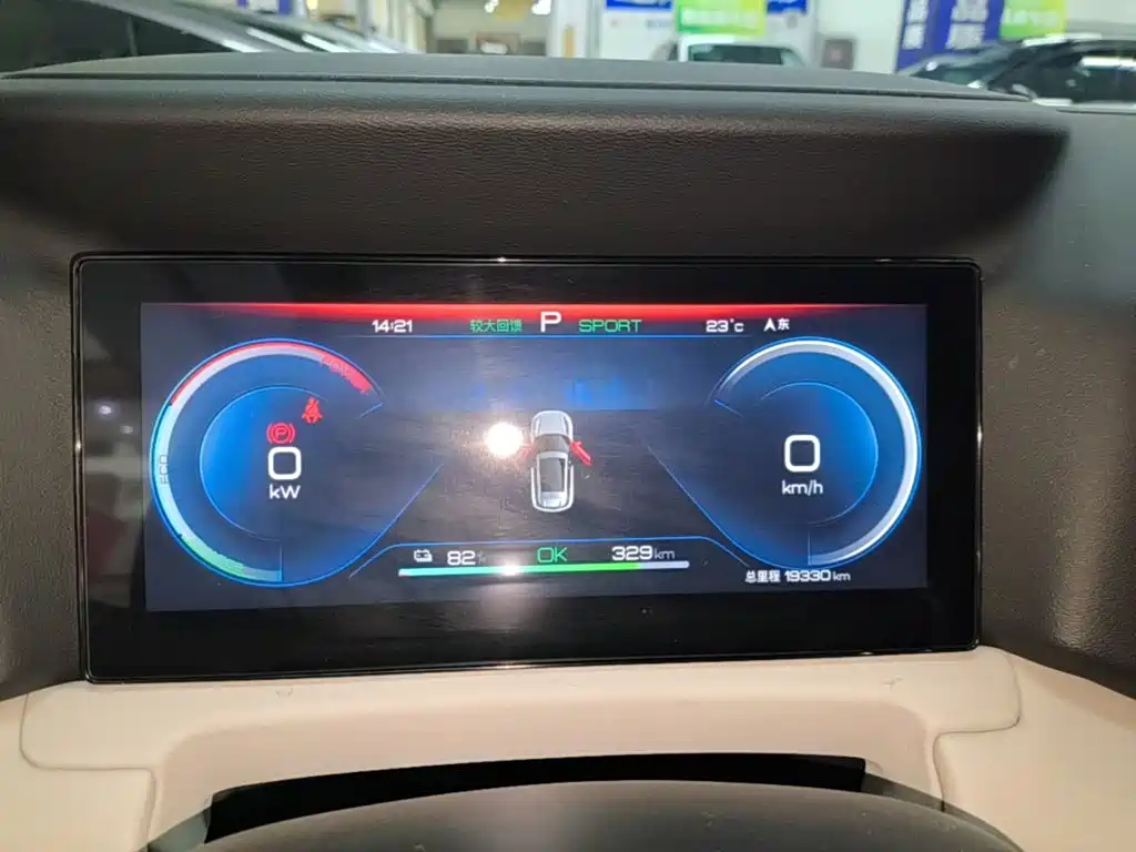 BYD Yuan UP — миниатюра 12