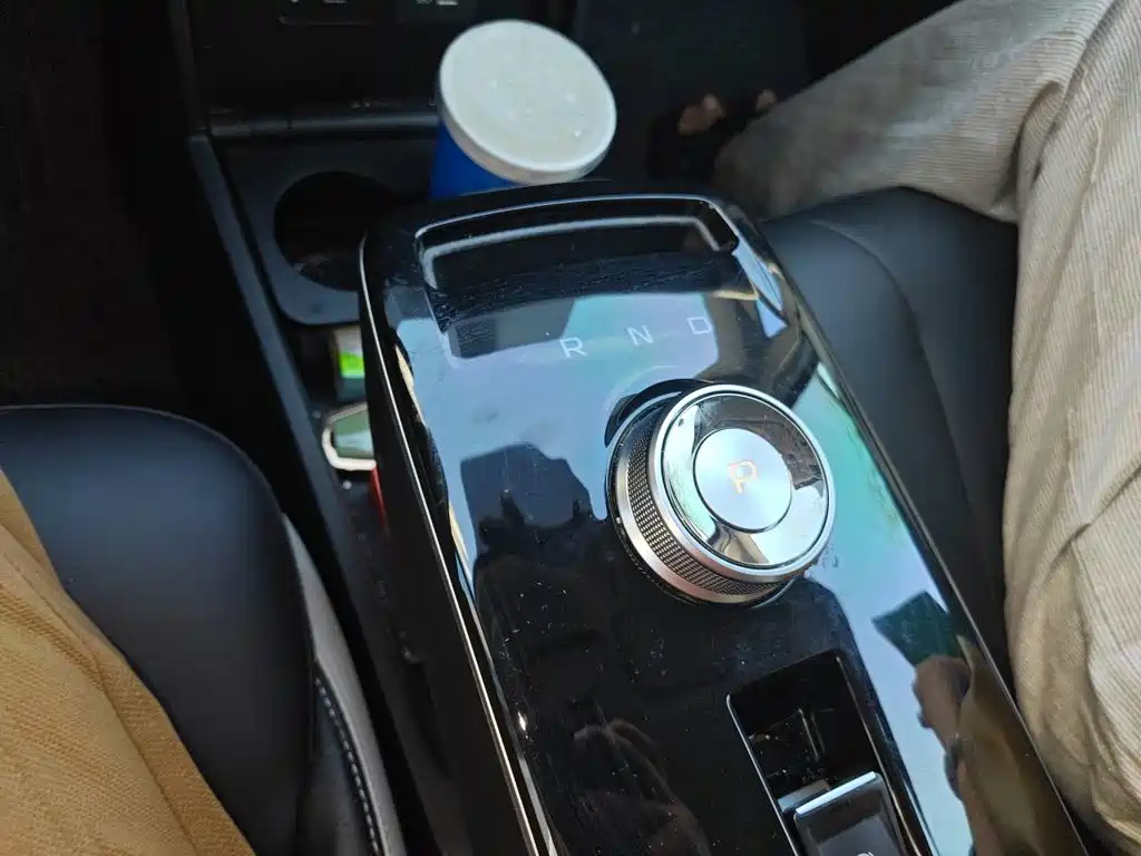 Geometry Geometry E Firefly — миниатюра 10