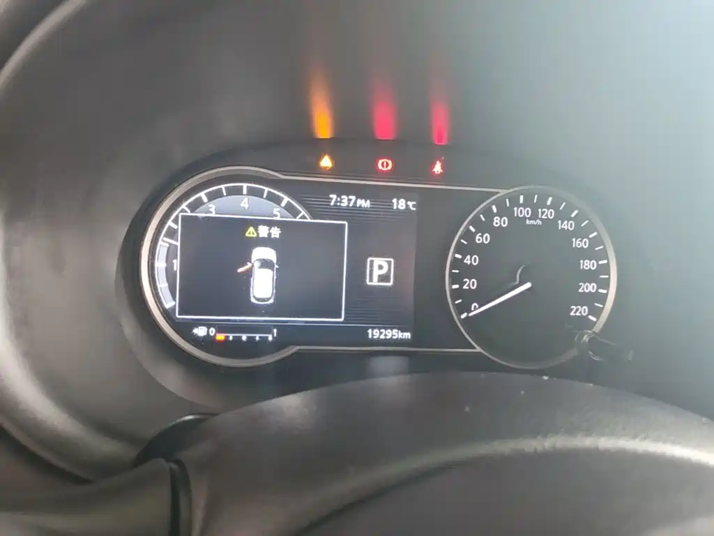 Nissan Kicks — миниатюра 12
