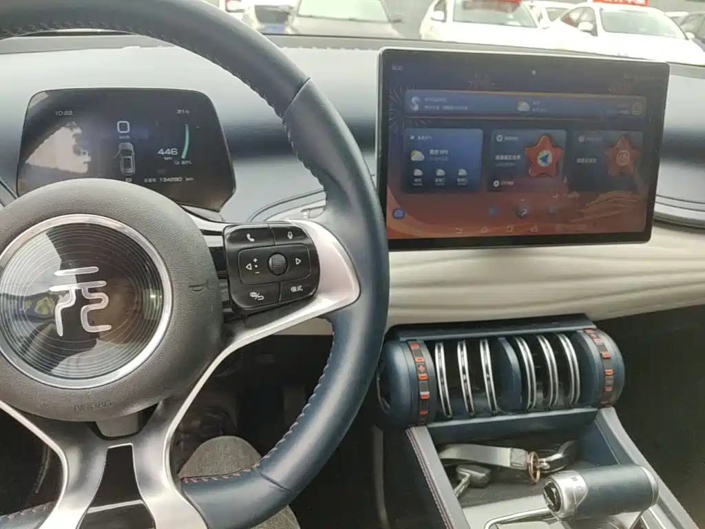 BYD Yuan Plus — миниатюра 10