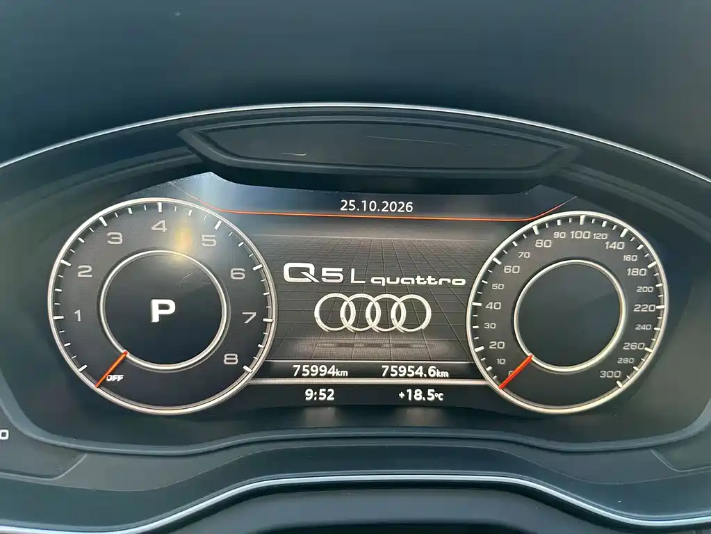 Audi Q5L — миниатюра 12