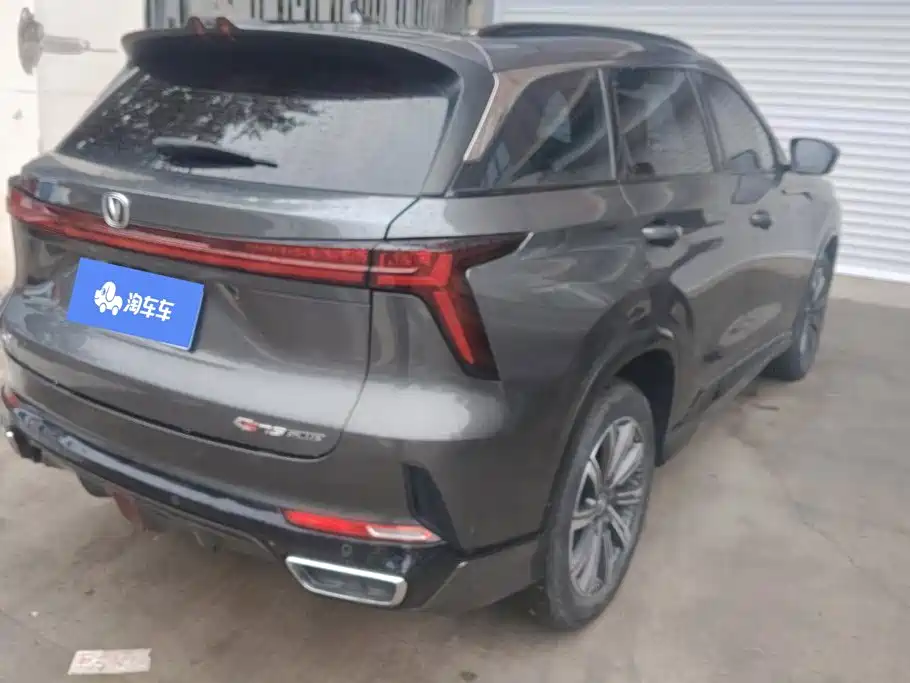 Changan CS75 PLUS — миниатюра 3
