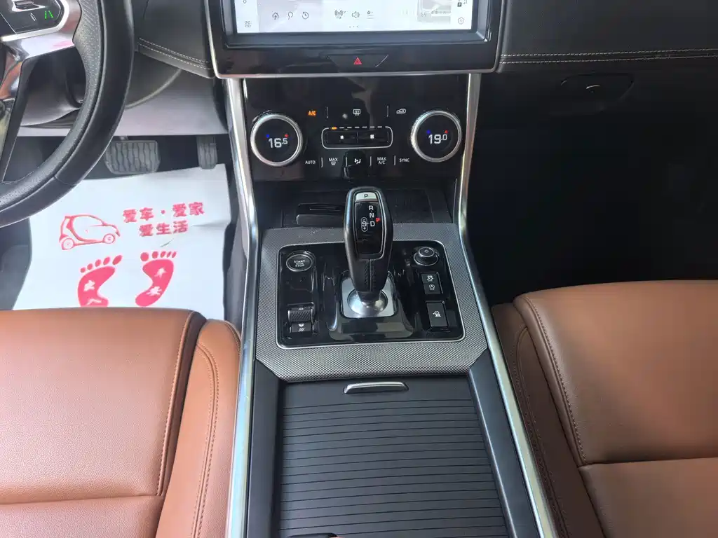 Jaguar XEL — миниатюра 11