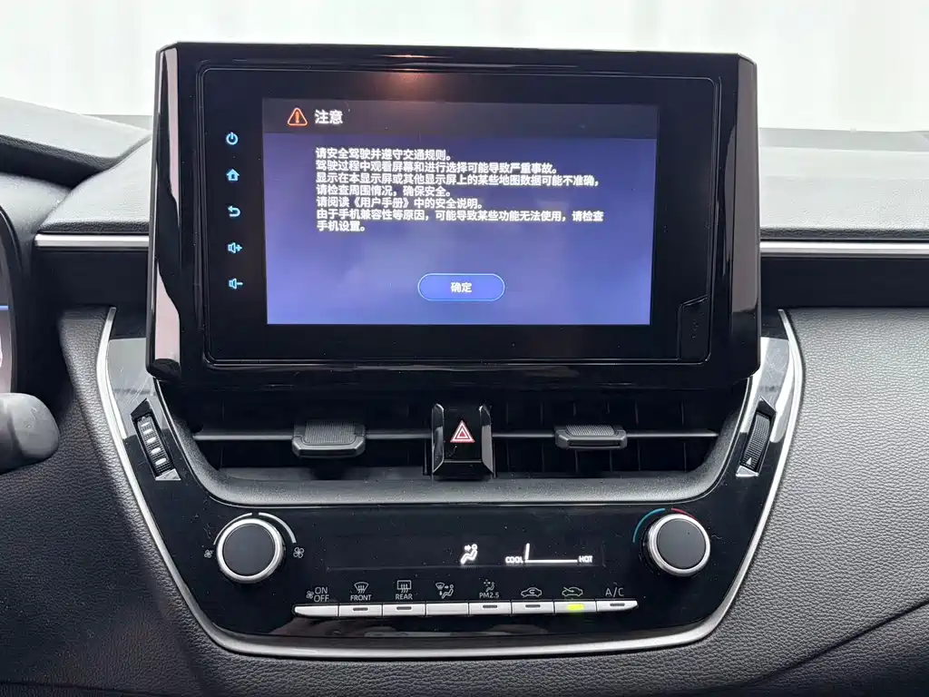 Toyota Levin — миниатюра 12