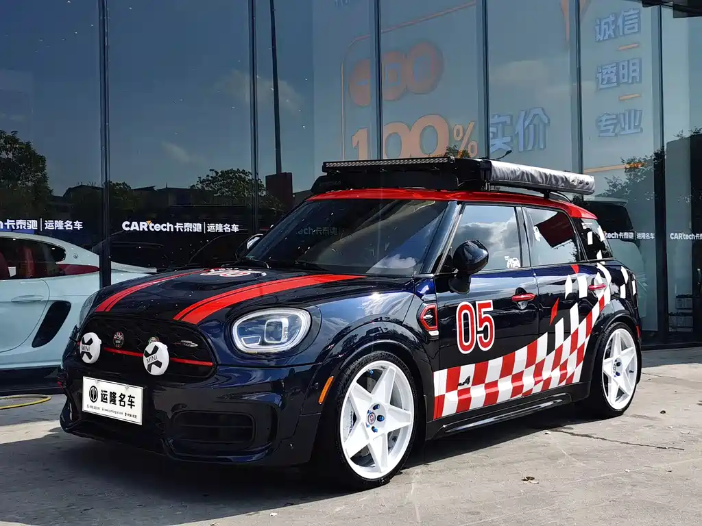 Mini Mini JCW Countryman 2021