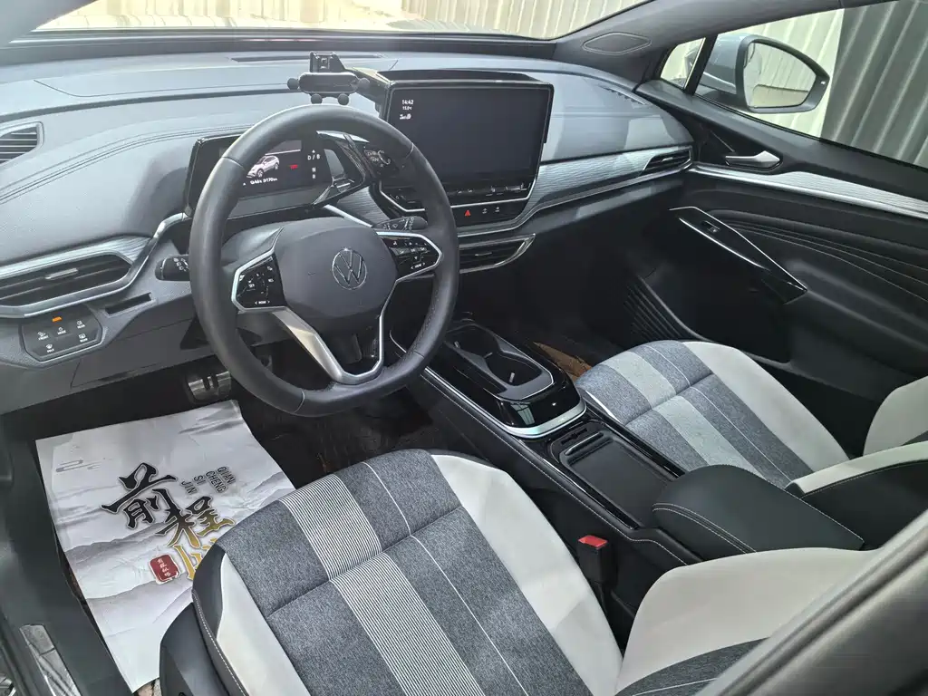 Volkswagen ID.4 Crozz — миниатюра 17