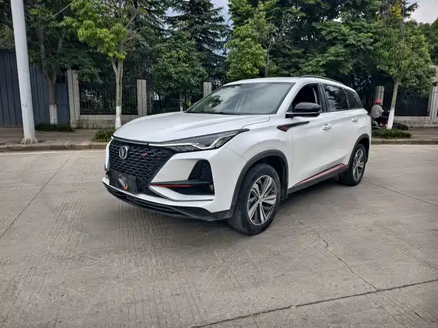 2019 Changan CS75 PLUS