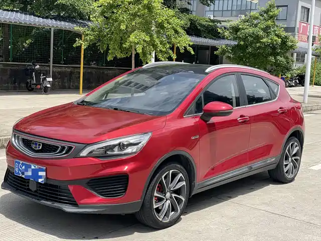 2019 Geely Emgrand GS