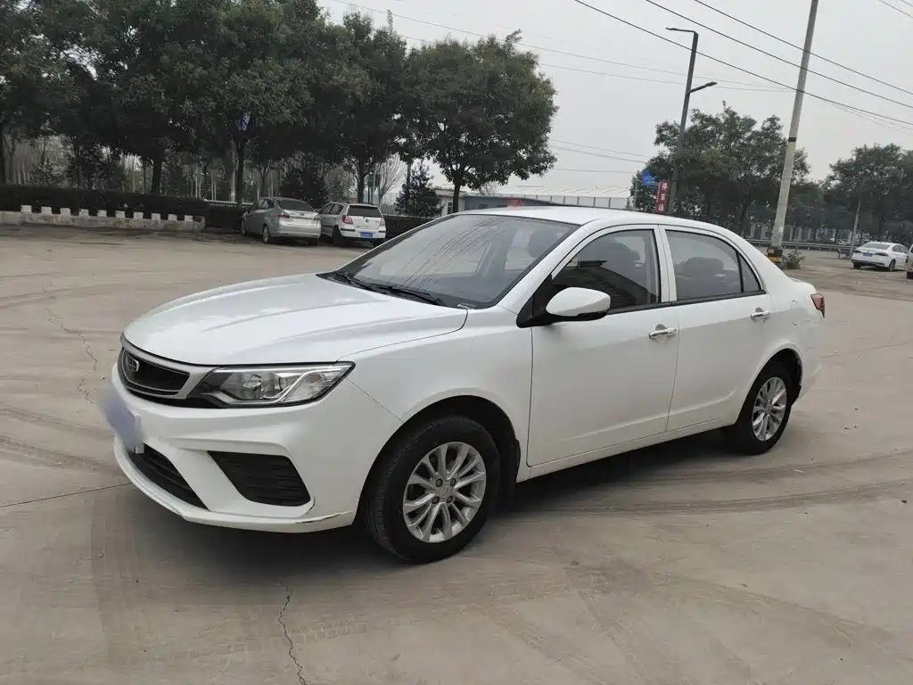 Geely Vision
