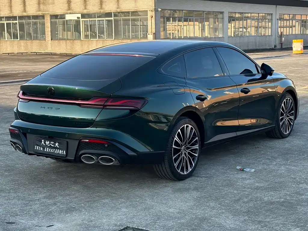 MG MG7 — миниатюра 11