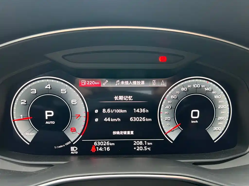 Audi A6L — миниатюра 7