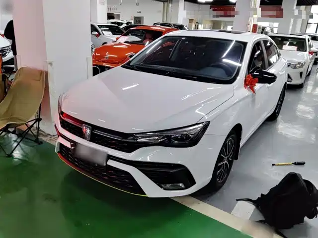 ROEWE I5