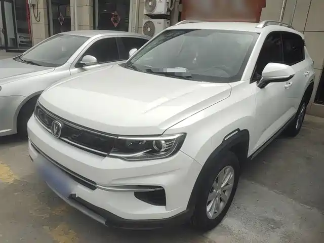 2020 Changan CS35PLUS