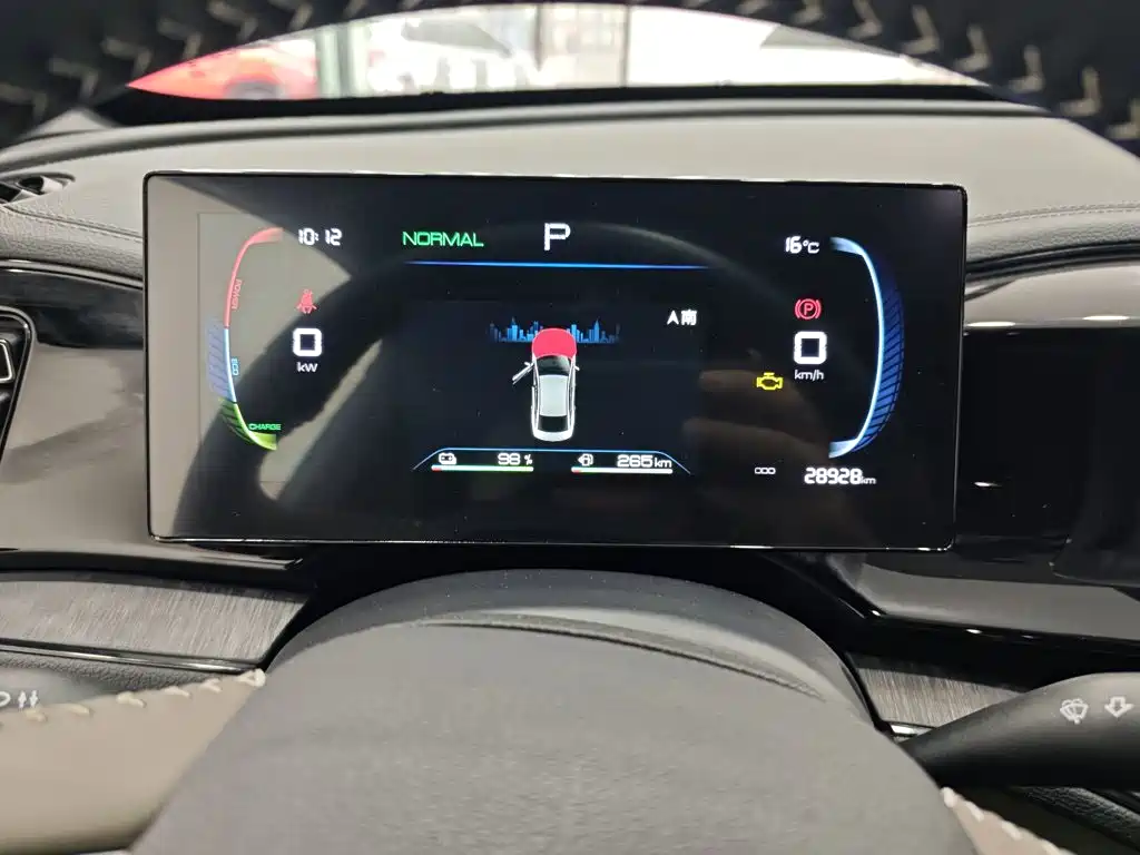 BYD Qin PLUS — миниатюра 12