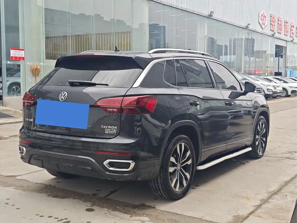 VOLKSWAGEN TANYUE
