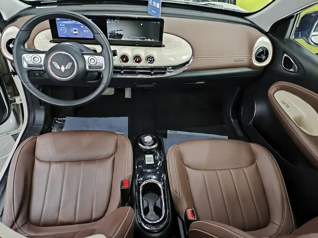 Wuling Bingo — миниатюра 9