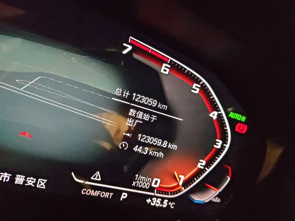 BMW 3 Series — миниатюра 5