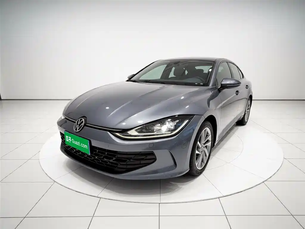 Volkswagen Lamando 2023
