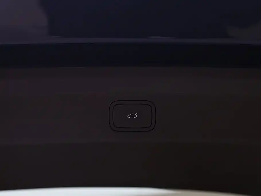 AITO ASK THE WORLD M7