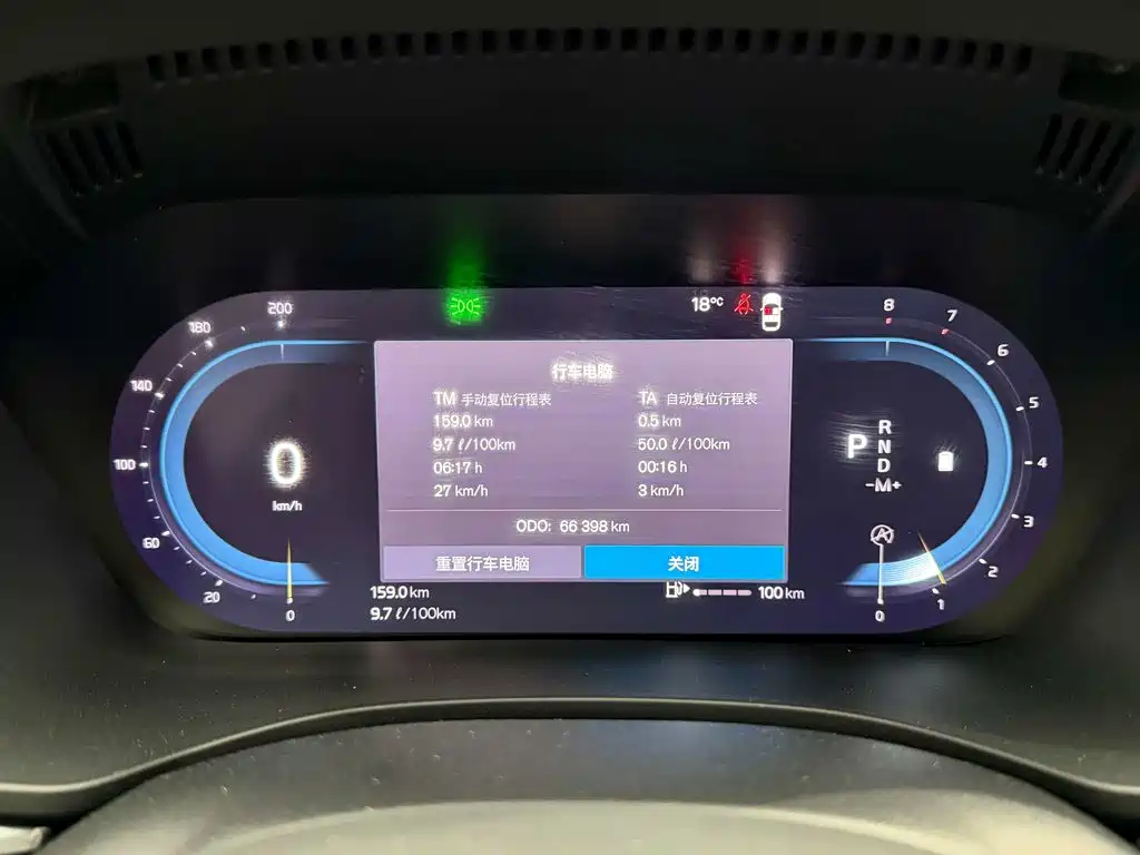 Volvo XC60 — миниатюра 15
