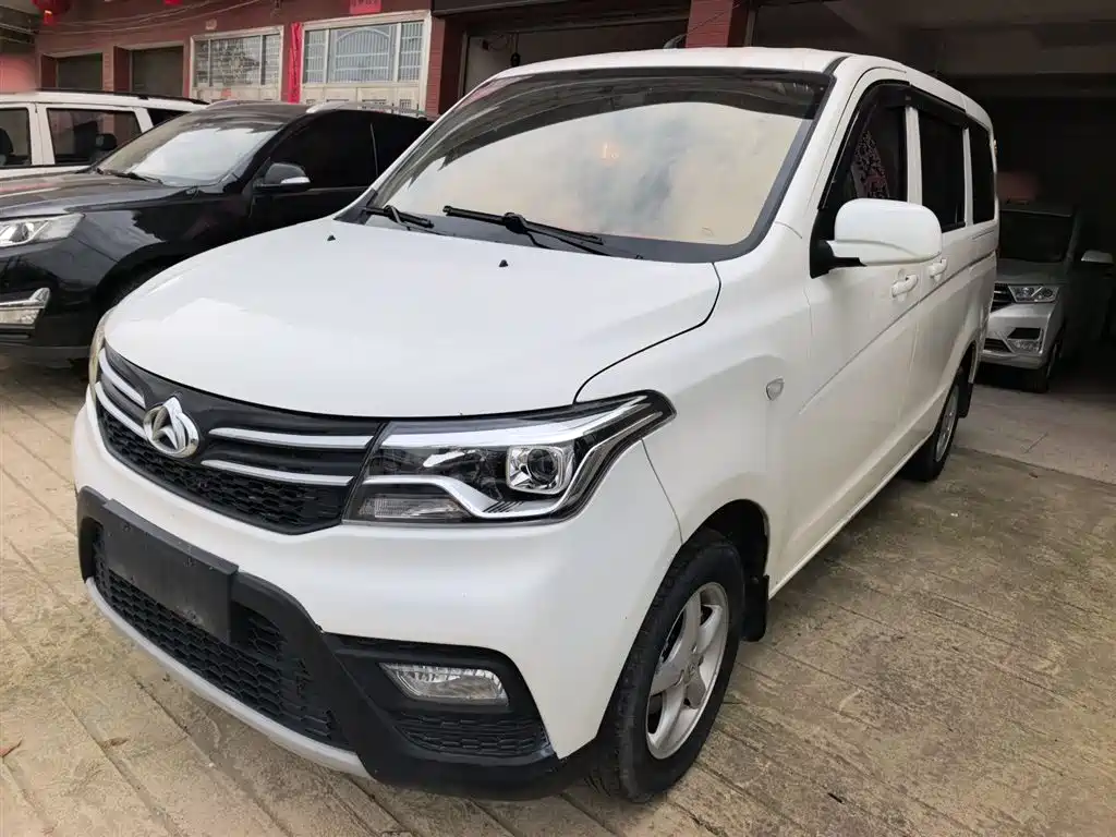 Kaicheng Ono S 2023