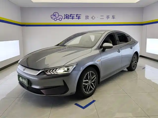 BYD QIN YUAN 2024