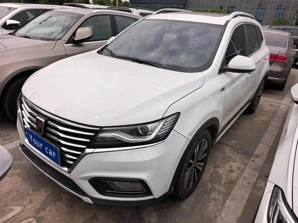 Roewe RX5 2021