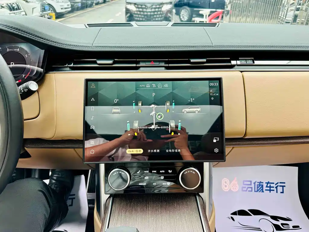 Land Rover Range Rover — миниатюра 12