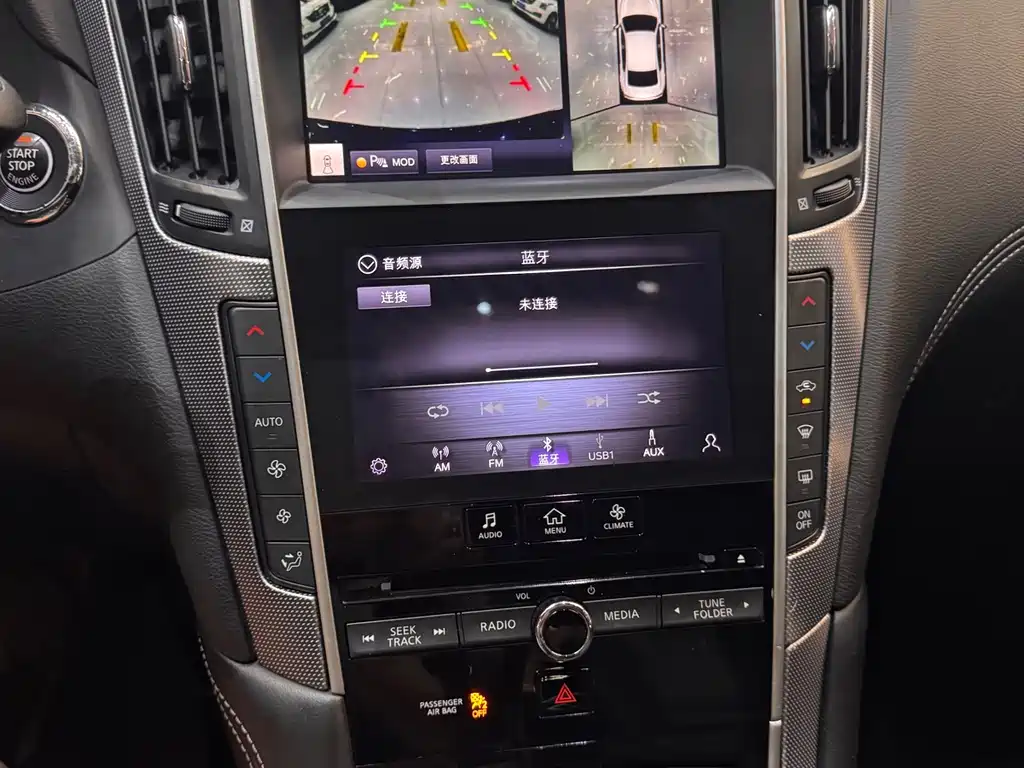 Infiniti Q50L — миниатюра 40