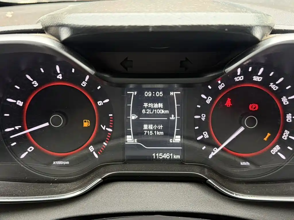 Chery Arrizo 5 — миниатюра 13