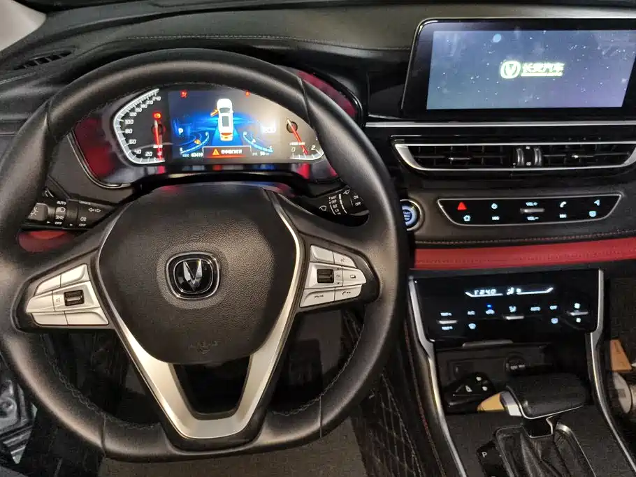 Changan CS75 — миниатюра 12