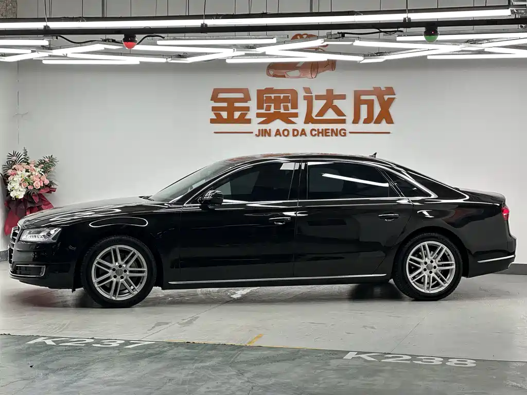 Audi A8 2016 A8L 45 TFSI quattro Comfort