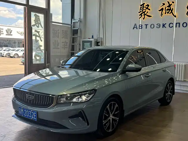 2023 Geely Emgrand GT