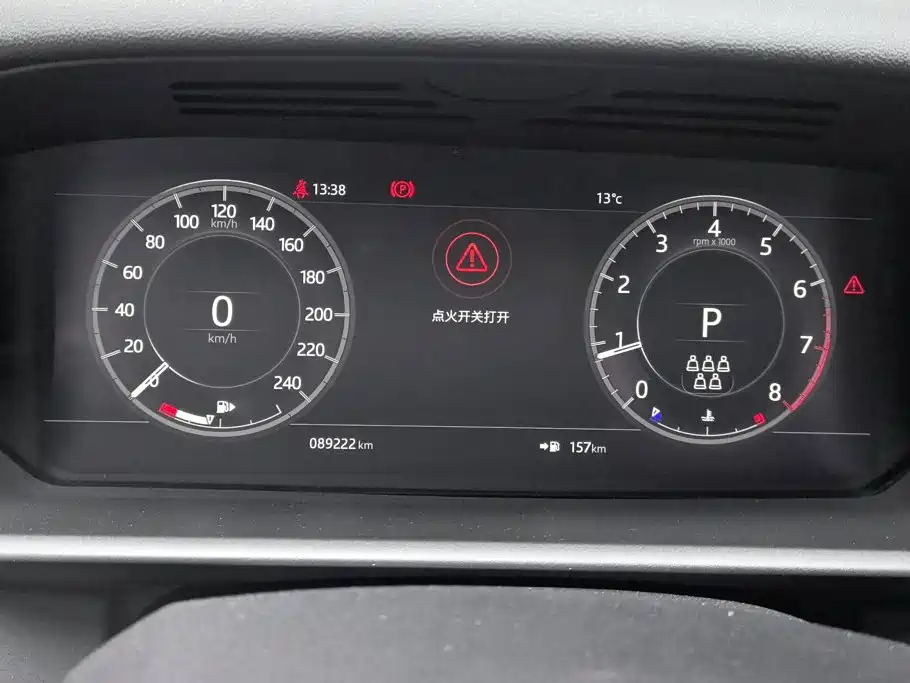 Land Rover Discovery — миниатюра 13