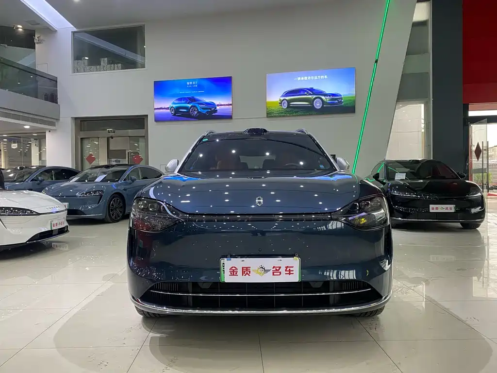 AITO ASK THE WORLD M9