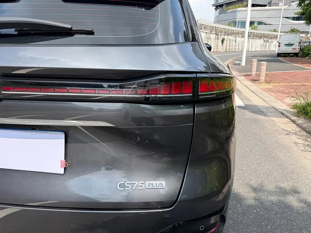 Changan CS75 PLUS — миниатюра 18