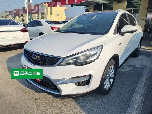 2019 Geely Emgrand