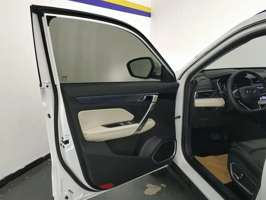 GEELY AUTOMOBILE BOYUE