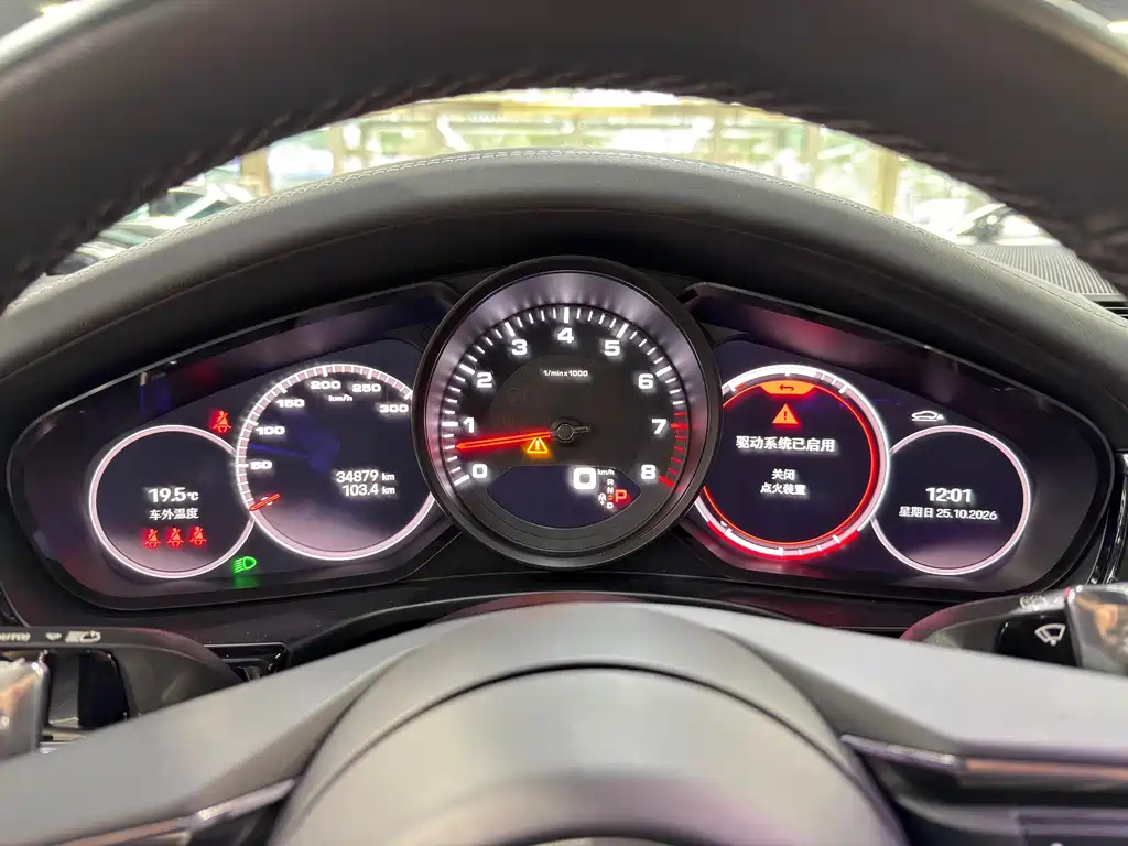 Porsche Panamera — миниатюра 6