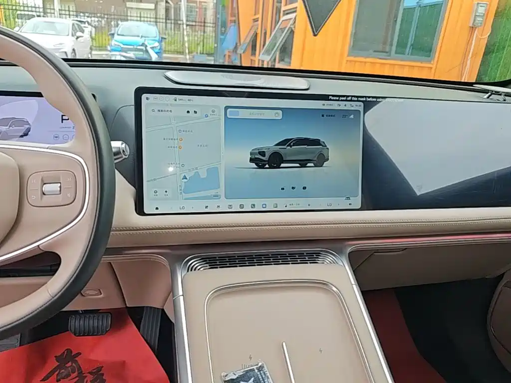 XPeng G9 — миниатюра 13