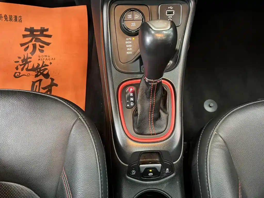 Jeep Compass — миниатюра 20