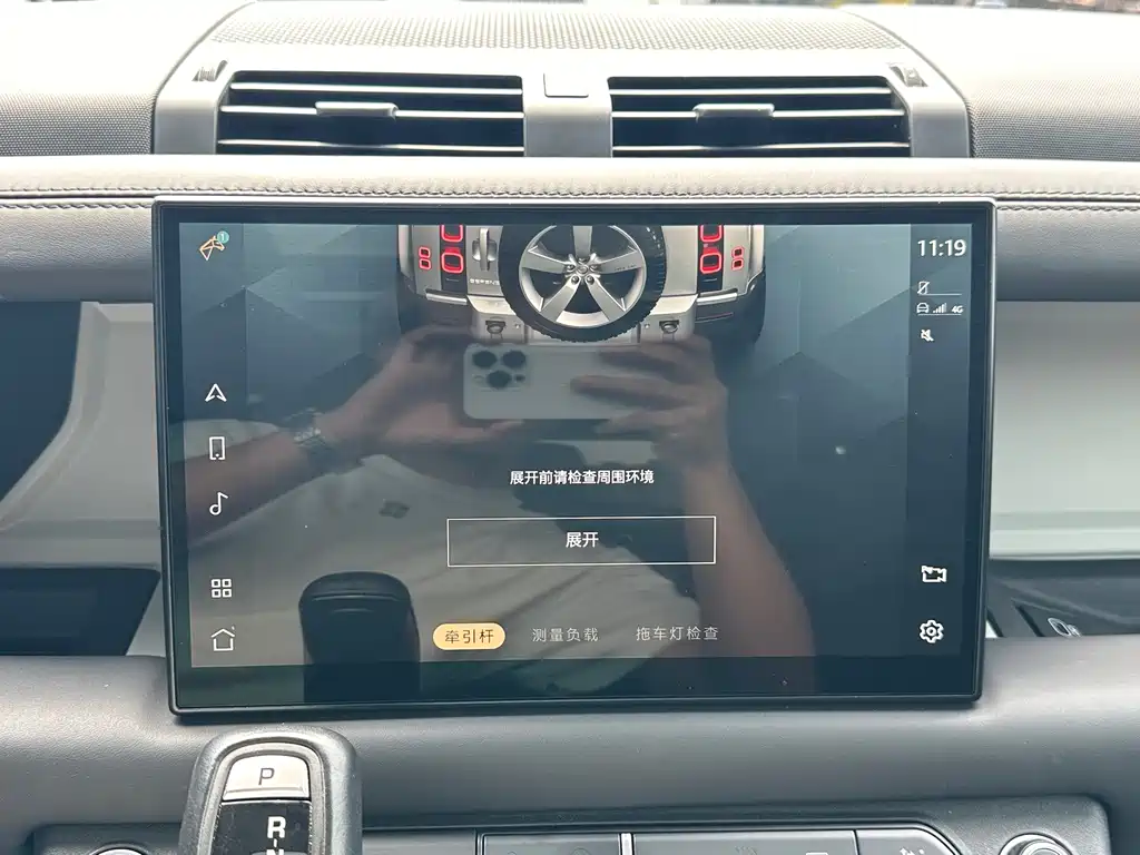 Land Rover Defender — миниатюра 15