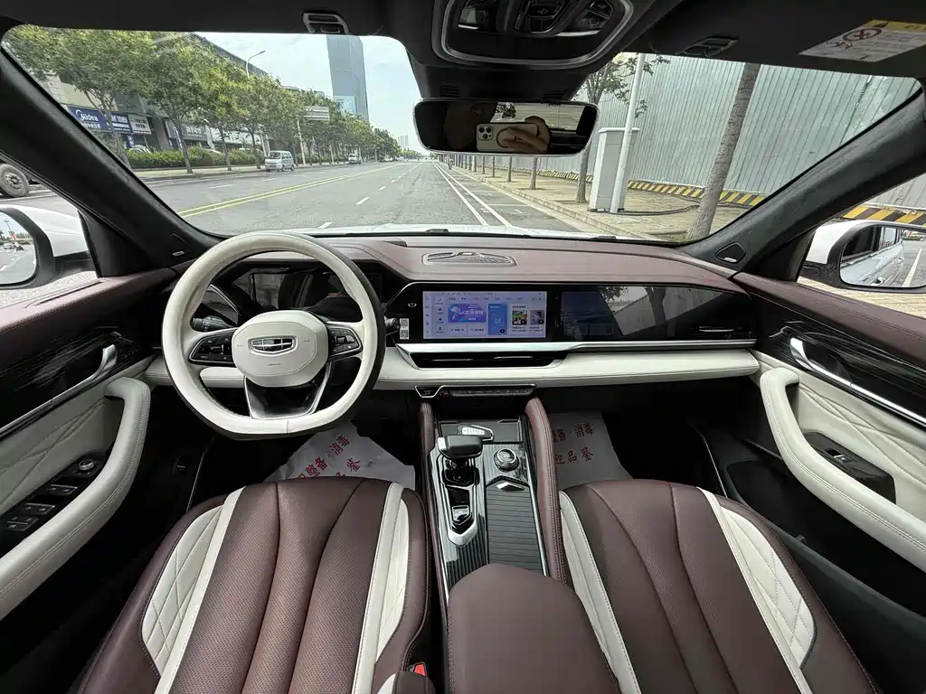 GEELY AUTOMOBILE XINGYUE L