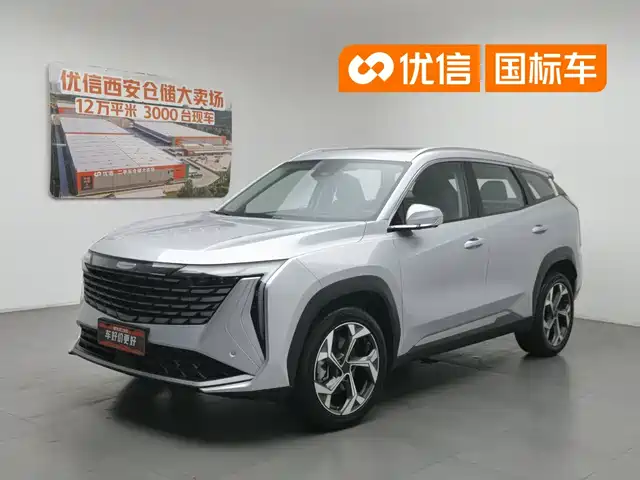 2025 Geely Monjaro