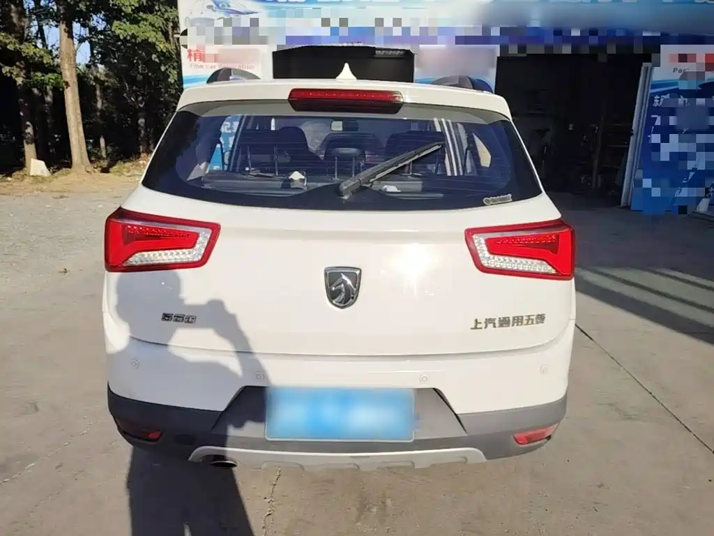 Baojun 560 — миниатюра 6
