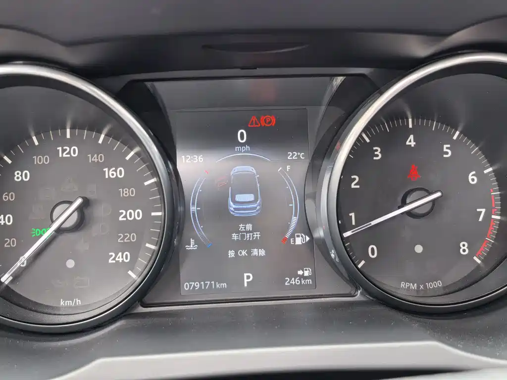 Land Rover Range Rover Evoque 2017 2.0T