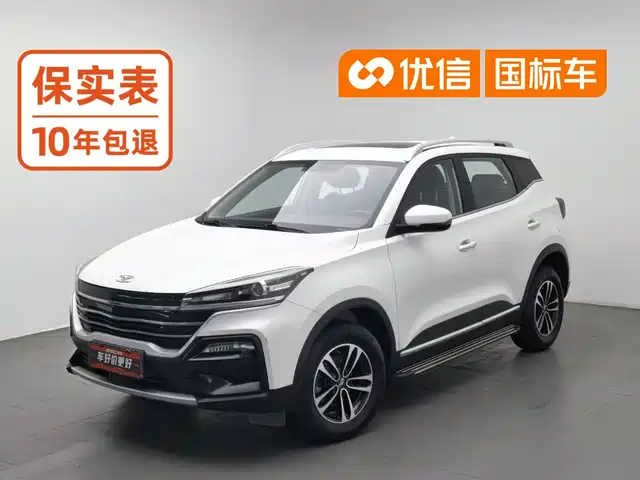 Kaiyi Xuejie