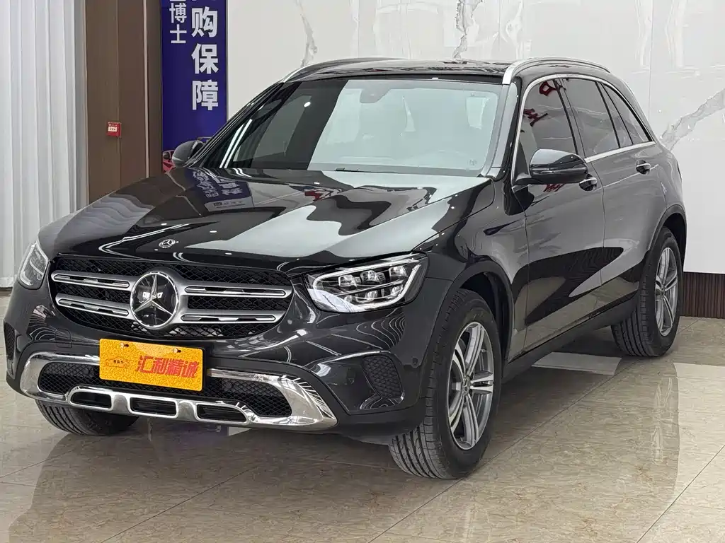 Mercedes-Benz GLC 2020
