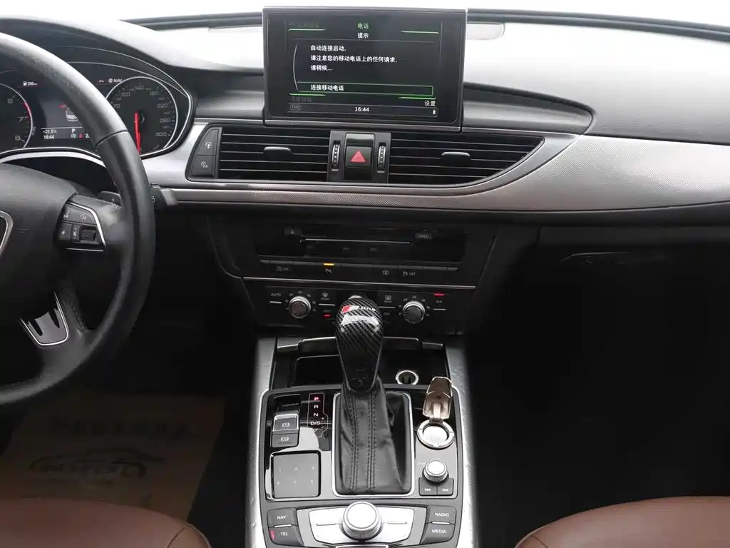 Audi A6L 2017 30 FSI